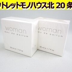 未開封品 2個セット イタリア製 オード パルファン woman...