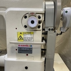 工業用腕ミシン