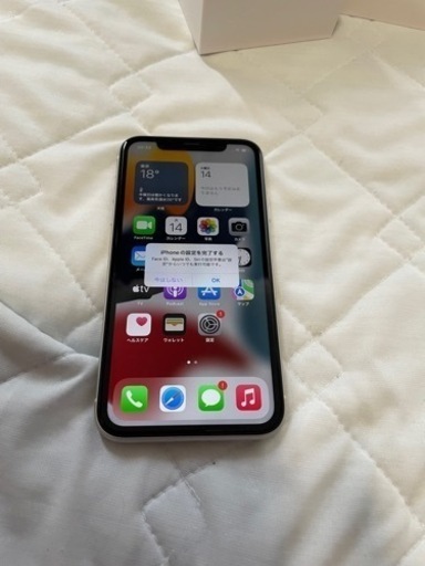 iPhone11 白 ドコモ iPhone11 白 ドコモ