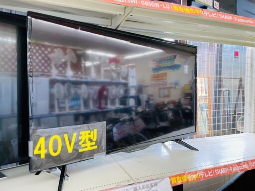 SHARP(シャープ) 4K対応40型液晶テレビ ✨定価￥54,800✨ 4T-C40BH1 2019年