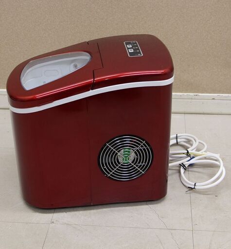 405group 高速製氷機 405-imcn01 屋内 家庭用 (E1237asxY)