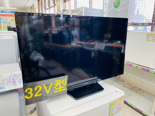 FUNAI(フナイ) 32型液晶テレビ ⭐定価￥30,580⭐ FL-32H1010 2019年 外付けHDD対応！！