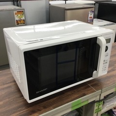 F-62【ご来店頂ける方限定】SHARPのフラットオーブンレンジです