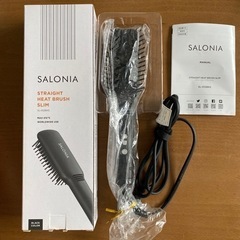 ＊決まりました＊ ⭐️美品⭐️SALONIA サロニア ストレー...