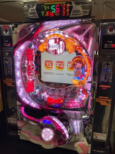 パチンコ 三共 ＣＲＦ涼宮ハルヒの憂鬱Ｚ 1/239 アミューズ用 キャビネット付き スロット JP ダーツ ゲーム ビリヤード 押忍番長