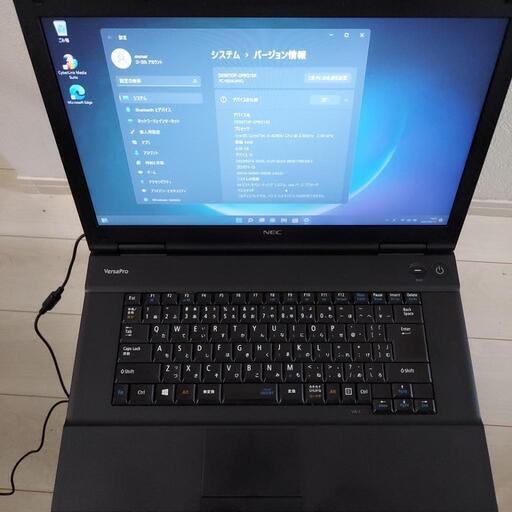 【Core i5】NEC VersaPro VK25LANCJ【特殊なマシン】