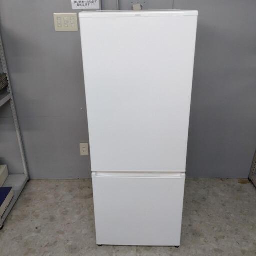 【終了】AQUA アクア ノンフロン冷凍冷蔵庫 2ドア AQR-20J 201L 冷蔵庫 動作確認済み 2020年製 ホワイト 未使用品 展示品 高年式