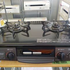 ID010594　ガスコンロ（ＬＰガス用）２０２０年リンナイ製