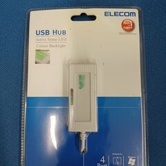 Elecom　USB　HUB　※引き取り条件あり