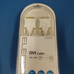 Elecom　DVIケーブル　※引き取り条件あり