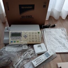 【決まりました】シャープ　FAX付き電話機　子機1台