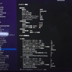 訳アリ】MacBook (Retina,12-inch,2017)OS：macOS Monterey 12.1