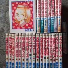 女性向けコミック７２冊