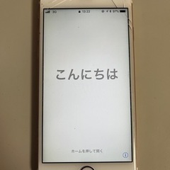 【ネット決済】ソフトバンク！iPhone6s ROSE GOLD...