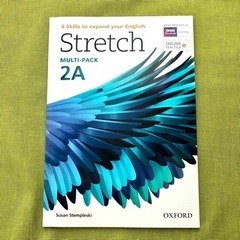 OXFORD Stretch 2 2A 英会話 テキスト 教材 ...