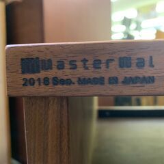 【カグマニア】【引き取り限定】【MASTER WAL】BASS AVボード  \'18