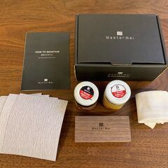 【カグマニア】【引き取り限定】【MASTER WAL】BASS AVボード  \'18