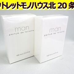 未開封品 2個セット イタリア製 パルファン ド トワレ man...