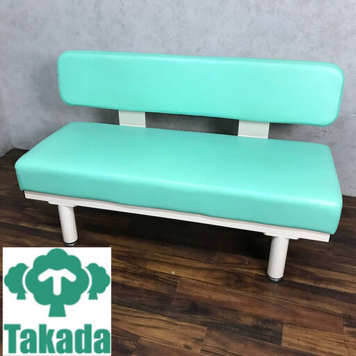 PH9/45　TAKADA 高田ベッド ロビーチェア 3人掛け用 ベンチ 待合椅子 肘なし グリーン W1200㎜　