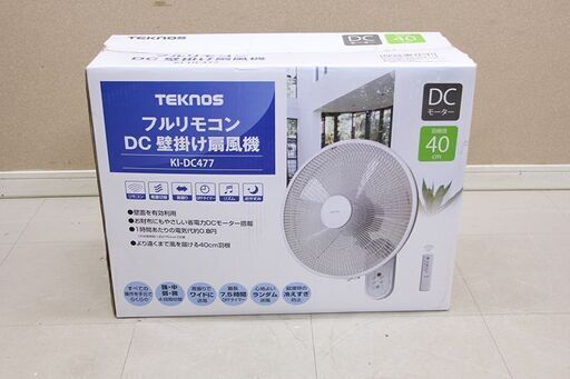 未使用 KI-DC477 テクノス DCモーター フルリモコン 壁掛け扇 