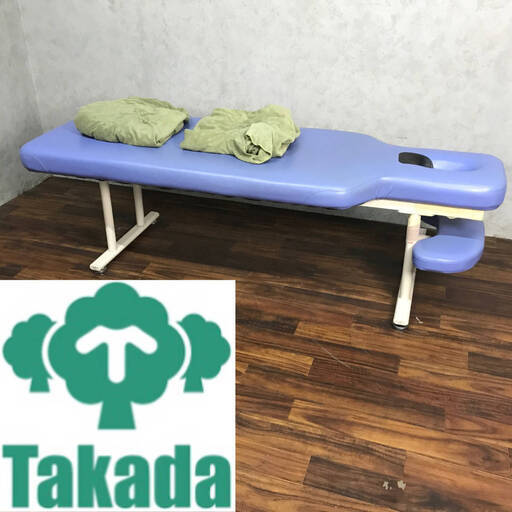 PH9/51　Takada Bed 高田ベッド製作所 施術椅子  顔穴あり　