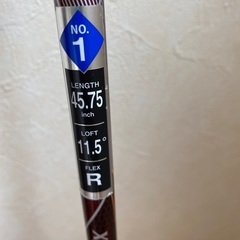 ゼクシオ10  MP1000 ドライバー　ゴルフ　