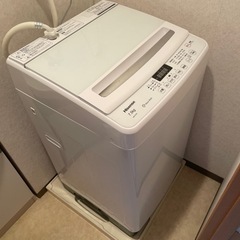 【引越しに伴い】洗濯機