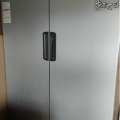 クボタ あじくら 冷蔵庫 KAR32J お米 新米