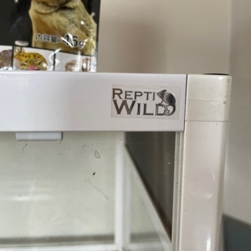 爬虫類ケージ | vaisand.com