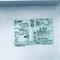 送料設置無料⭐️2019年製⭐️ 限界価格挑戦！！新生活家電♬♬洗濯機/冷蔵庫♬