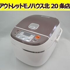 ☆ 未使用 炊飯器 6合炊き 高級土鍋加工 2010年製 蒸し皿...