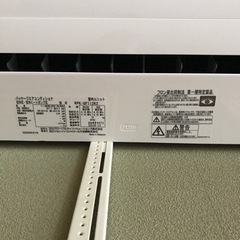 30畳エアコン　日立　ほぼ新品！業務用