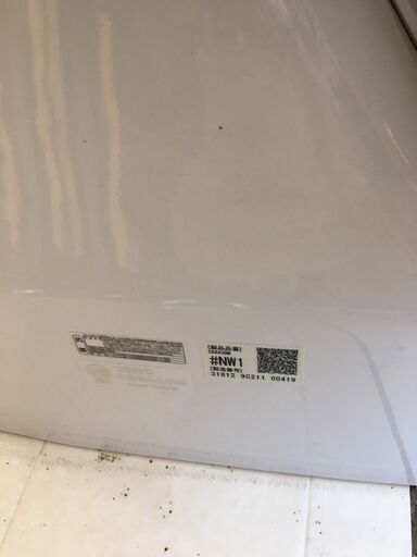 直接引取】未使用展示品TOTO TCF967 ウォシュレット一体形便器HV ...