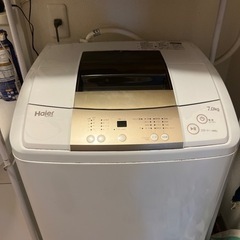 (決定)洗濯機 ✱0円にしました✱