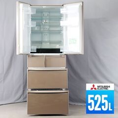 中古 冷蔵庫 フレンチ6ドア 525L ファン式 切れちゃう瞬冷凍 訳あり 