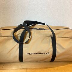 ビジョンピークス(VISIONPEAKS) テント 小型テント TCルーテント DUO デュオ VP160102K03