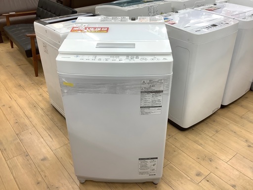 TOSHIBA（東芝）2020年製全自動洗濯機8kgのご紹介です！！