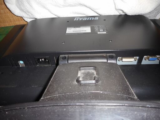 モニター iiyama | ptpnix.co.id