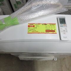K02035　パナソニック　中古エアコン　主に6畳用　冷2.2kw／暖2.2kw K02035 パナソニック 中古エアコン 主に6畳用 冷2.2kw／暖2.2kw