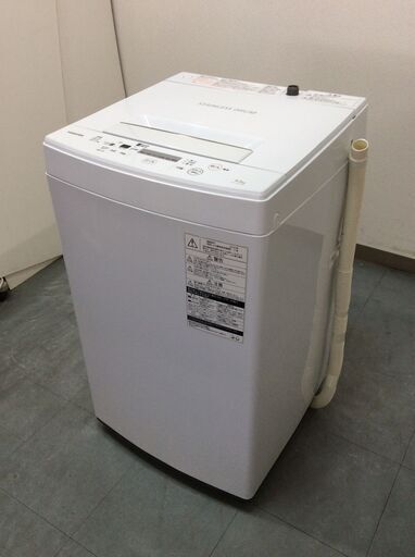 （7/9受渡済）YJT4643【TOSHIBA/東芝 4.5㎏洗濯機】極美品 2019年製 AW-45M7 家電 洗濯 簡易乾燥付