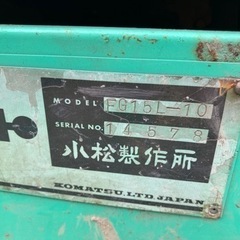 コマツフォークリフト1.5トン