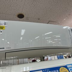 6ヶ月保証 Panasonic エアコン 14畳用【トレファク岸和田店】