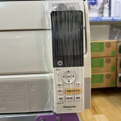 安心の6ヶ月保証付！2014年製Panasonicの2.2kw壁掛けエアコン【トレファク　岸和田】 6ヶ月保証付き！Panasonic 14畳用エアコン【トレファク岸和田】