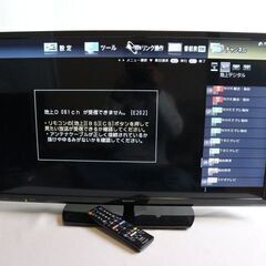 動作視聴問題なし SHARP 32型 液晶テレビ アクオス LC...