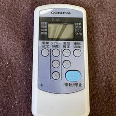 □E□コロナ□窓用エアコン□CW-F1617□ウインドエアコン□冷房/除湿 