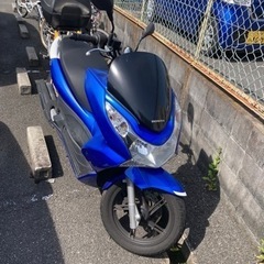 【ネット決済】PCX 即引き渡し可能