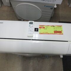 K03309 シャープ 中古エアコン 主に6畳用 冷2.2kw／暖2.2kw