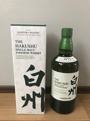 白州ウイスキー