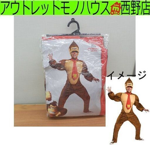 未使用品 ドンキーコングDX 着ぐるみ 大人用 XXL(180～185cm) Disguise WORLD OF Nintendo スーパーマリオ コスプレ 札幌 西野店