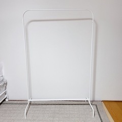 【お譲り先が決まりました！】IKEA ハンガーラック　ホワイト